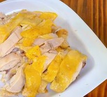 White-Cut Chicken