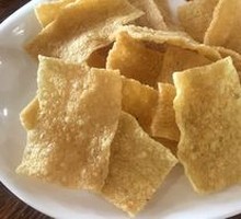 Crispy Earthen Pot Rice Cake