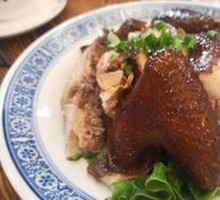 Aromatic Braised Chicken