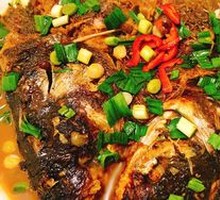 Braised Fish Head