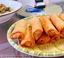 Fried Spring Rolls
