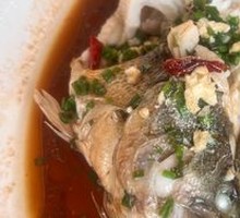 Scallion Oil Bass