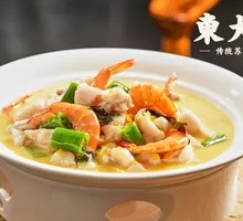 Shrimp and Frog Story