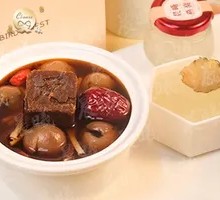Ginger and Brown Sugar Bird's Nest Drink