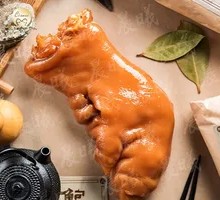 Braised Pork Trotters in Abalone Sauce