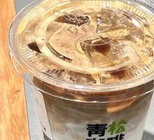 Fresh Cheese Latte