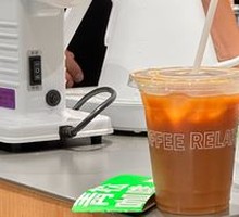 NFC Orange Americano