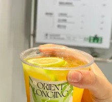 Orange Oolong