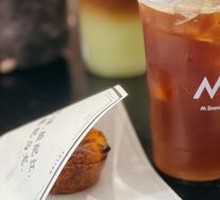 Plum Sparkling Americano