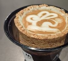 Lava Cookie Flavor Blend Latte