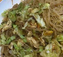 Stir-Fried Rice Noodles