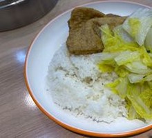 Duck Leg Rice
