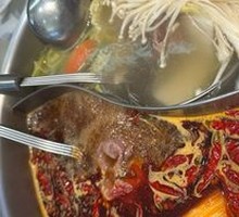 Beef Bone Soup