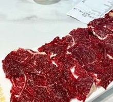 Tendon with Beef