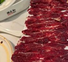 Yellow Beef