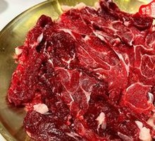 Tenderized Meat