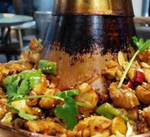 Charcoal-Grilled Frog Pot