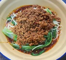 Signature Noodles with Spicy Sauce