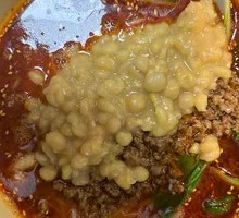 Spicy Bean Noodles