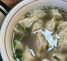 Beef Jerky Stir-Fried Dumplings