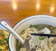 Beef Noodle Soup