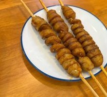 Grilled Wheat Gluten