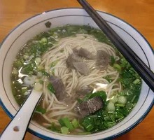 Traditional Beef Noodles