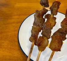 Lamb Skewers