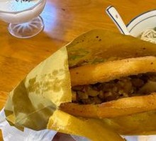 Roujiamo
