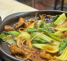 Braised Eggplant