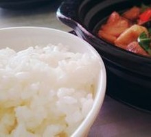 Stewed Chicken Rice