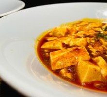 Mapo Tofu