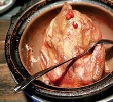 Grandmother's Tea-Scented Chicken