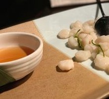 Longjing Shrimp