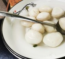 Fish Ball Soup