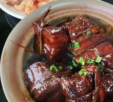 Straw-wrapped Pork Belly