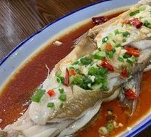 Xixi White Carp