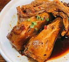 Qu Ji Duck Head