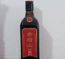 Huigushan