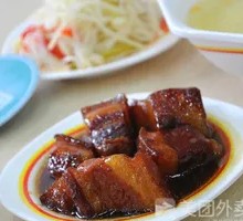 Braised Pork Belly