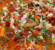 Fish with Pig Intestines