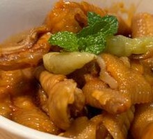 Pickled Chicken Feet