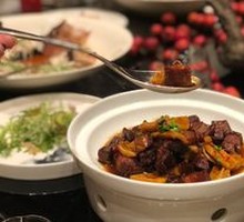 Braised Pork Belly