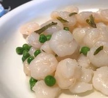 Longjing Shrimp