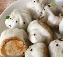Pan-fried Bun