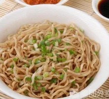 Scallion Oil Noodles
