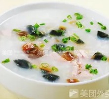 Century Egg and Pork Porridge