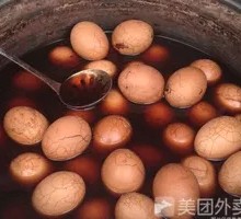 Five-Spice Tea Egg