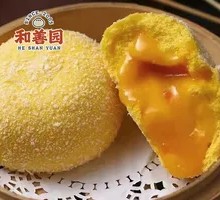 Coconut Egg Yolk Custard Bun