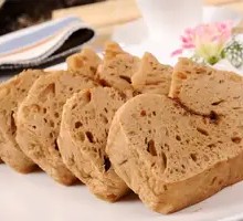 Brown Sugar Steamed Bun